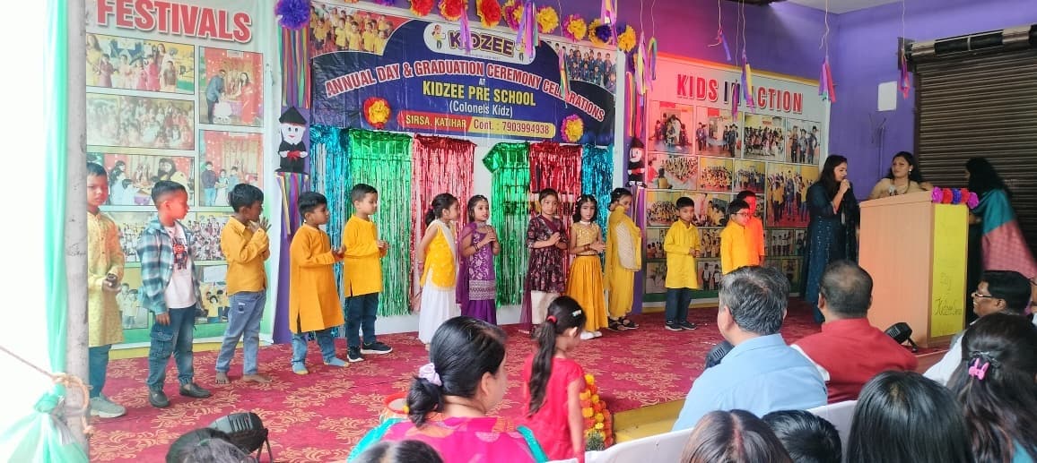 बच्चों के सर्वांगीण विकास की पहली सीढ़ी है प्री स्कूली शिक्षा: अनंत