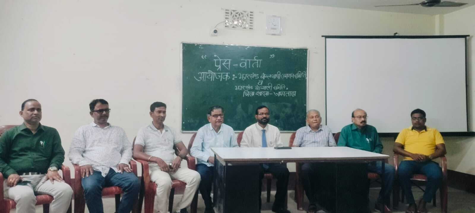 झारखंड में बांग्ला एकेडमी का हो गठन : डॉ भंडारी