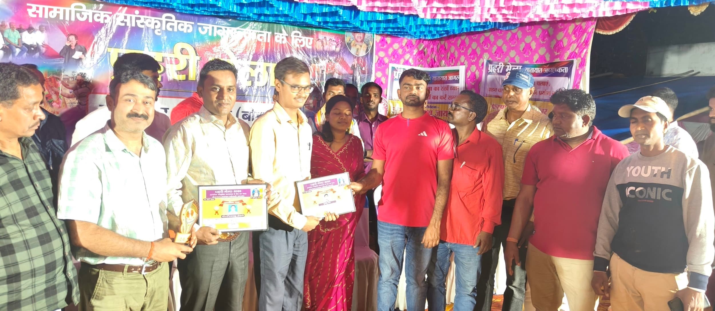 Bokaro News : खैराचातर में सात दिवसीय प्रहरी मेला शुरू