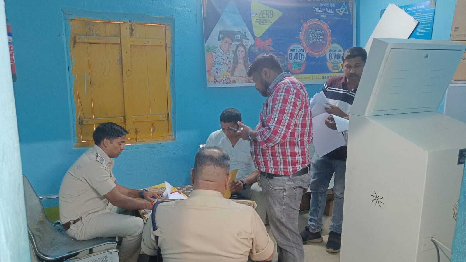 East Singhbhum News : बहरागोड़ा बैंक लूटकांड के 24 घंटे बाद भी पुलिस खाली हाथ