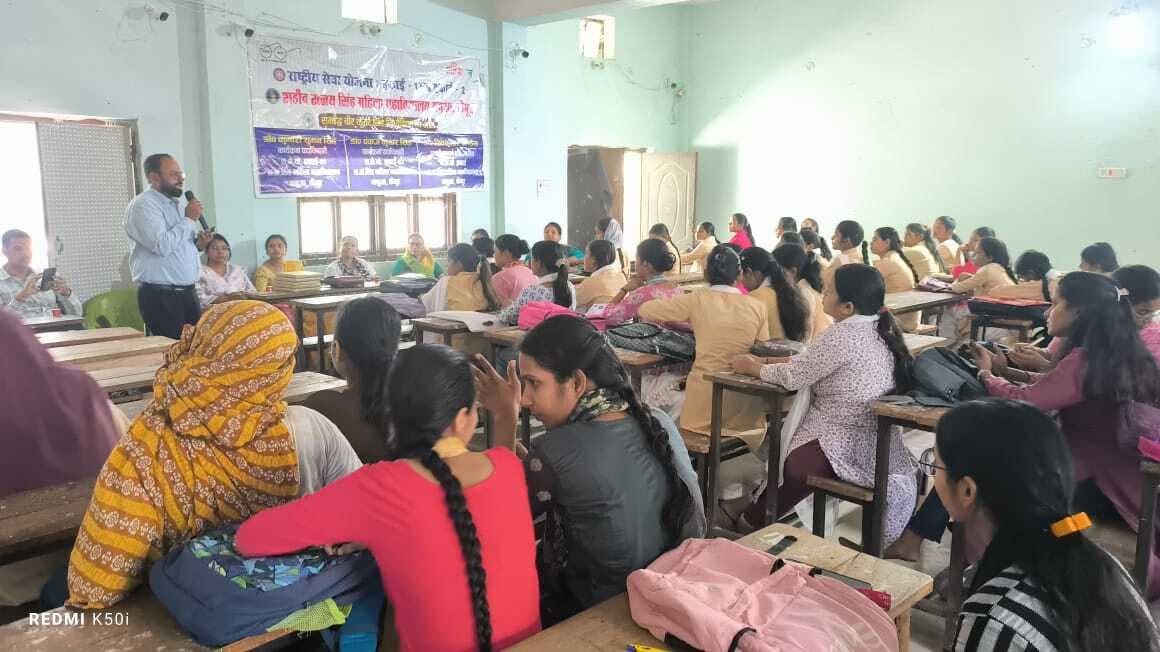 रेड रिबन प्रतियोगिता के तहत एड्स जागरूकता पर हुई परिचर्चा