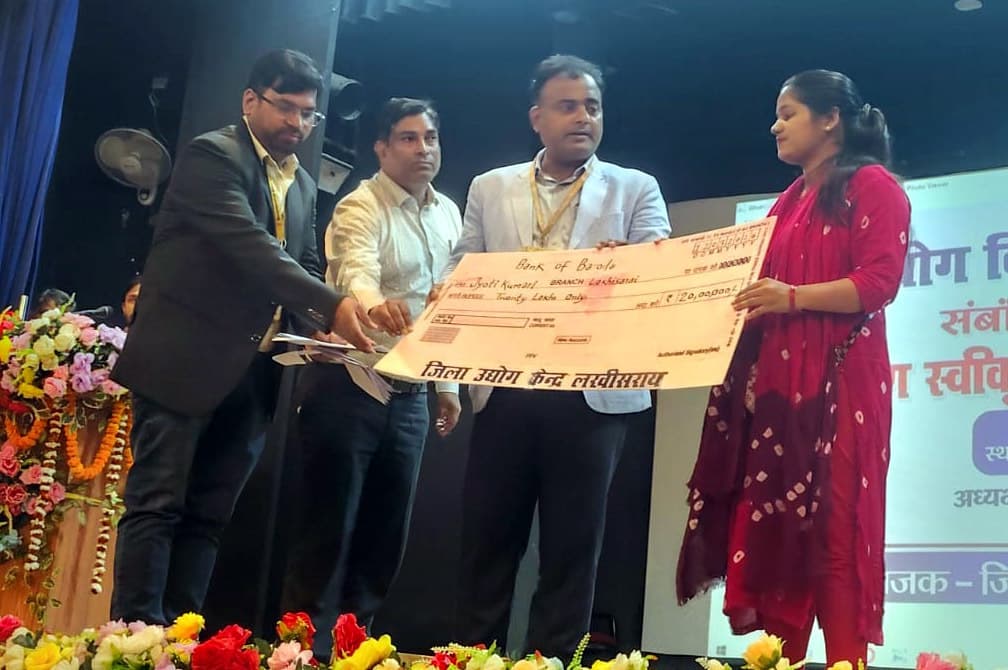 युवाओं को स्वरोजगार के लिए प्रोत्साहित करना सरकार उद्देश्य: डीएम