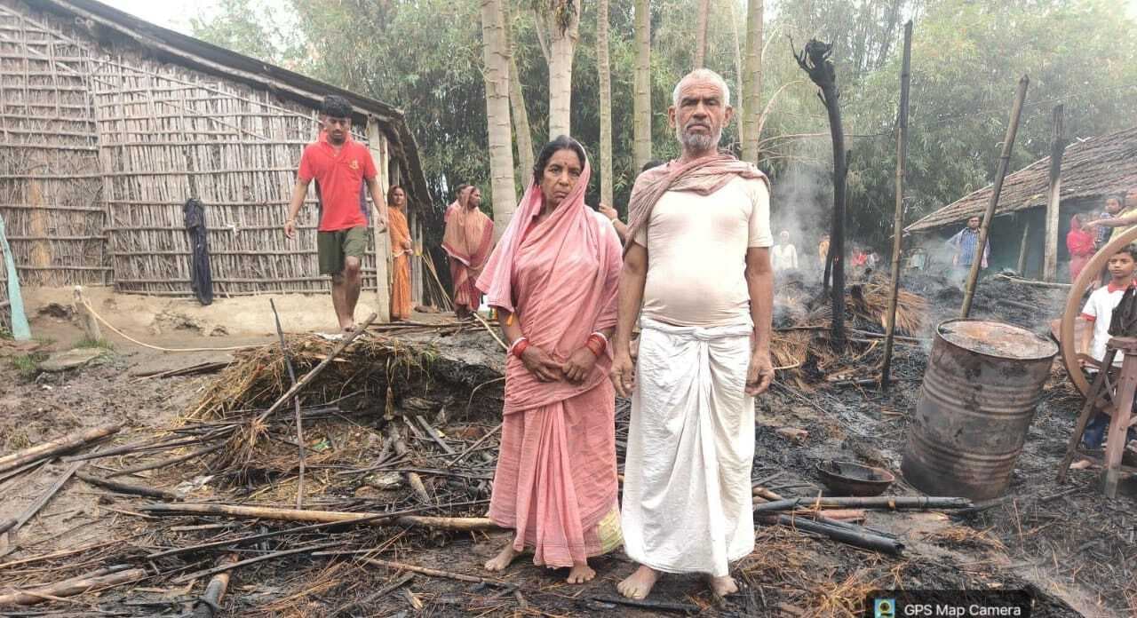 कांटाकोश में आग लगने से 11 परिवारों के घर जले, लाखों की संपत्ति जली