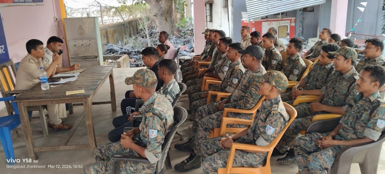 Giridih News :रामनवमी पर विशेष चौकसी बरतने का निर्देश