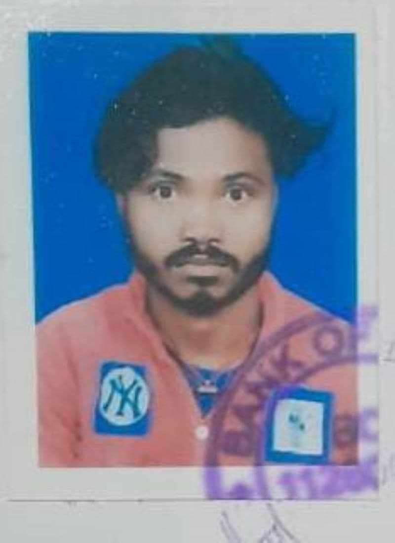 Bokaro News : शादी में आये युवक का शव कुएं में तैरता मिला