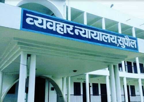 वर्ष का पहला राष्ट्रीय लोक अदालत आज, 14 बेंच गठित