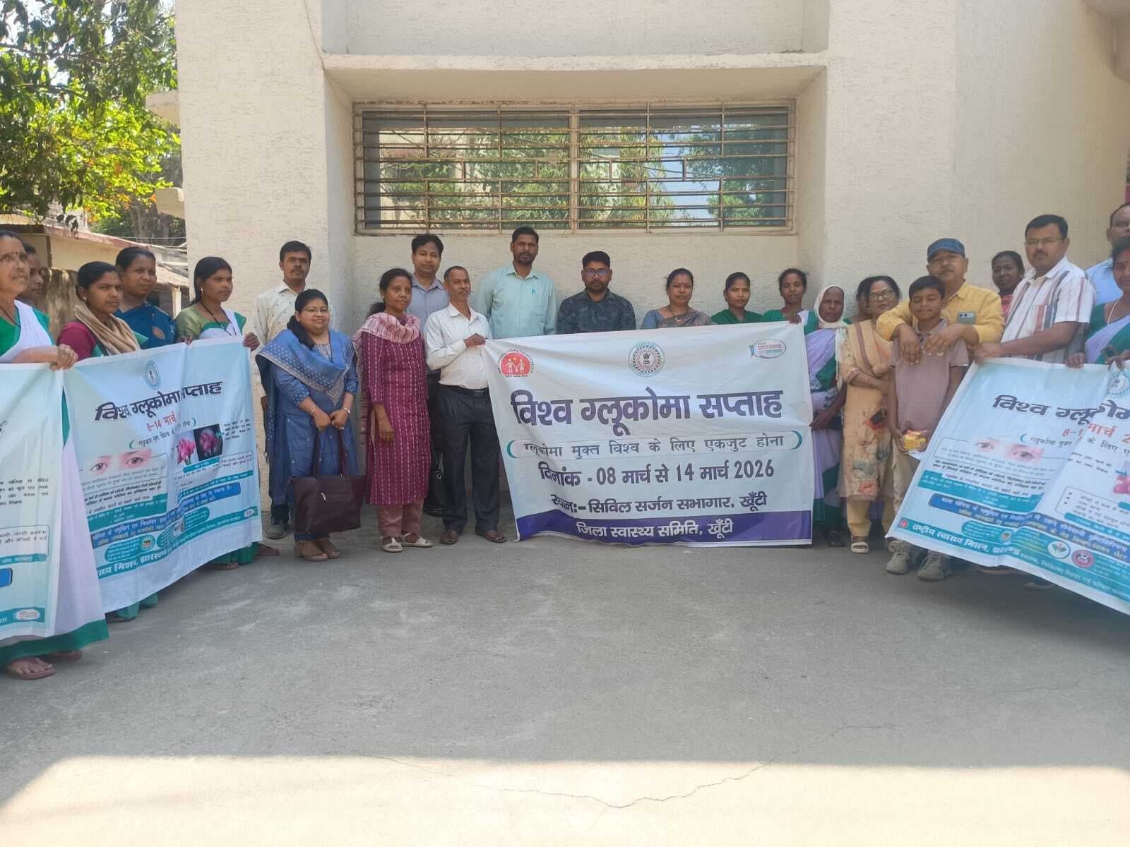 40 से अधिक आयुवर्ग वाले लोग आंखों की नियमित जांच करायें