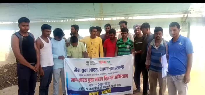 भूरकुंडा, गोंदलवारी और भलुवाही में हुआ युवा क्लब गठन