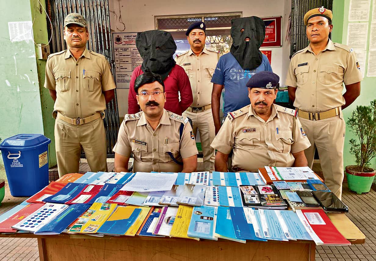 Rourkela News: पांच लाख रुपये के अवैध लेनदेन व एक करोड़ की साइबर ठगी में दो आरोपी गिरफ्तार