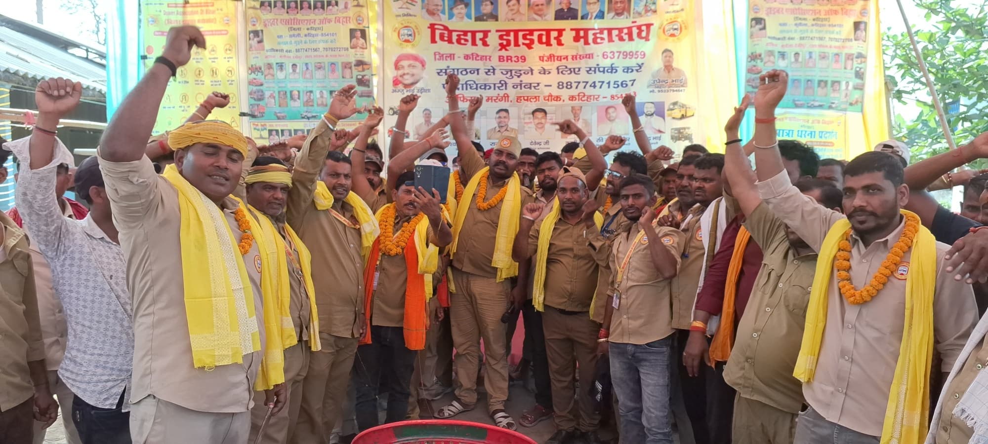 कुरसेला में ड्राइवर एसोसिएशन कार्यालय का हुआ उद्घाटन