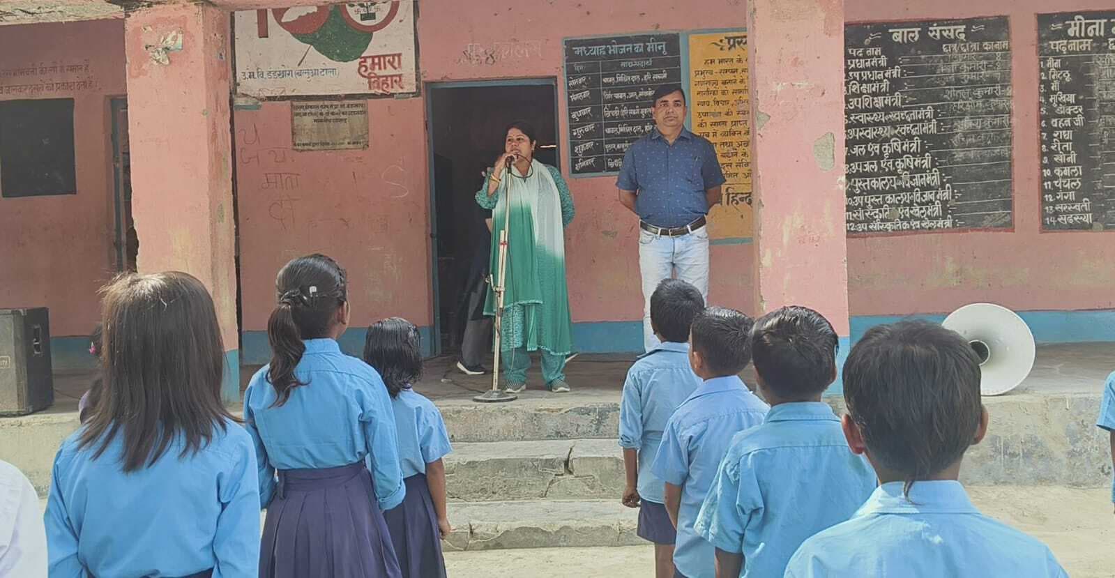 छात्रों को चक्रवाती तूफान व आंधी से बचाव की दी जानकारी