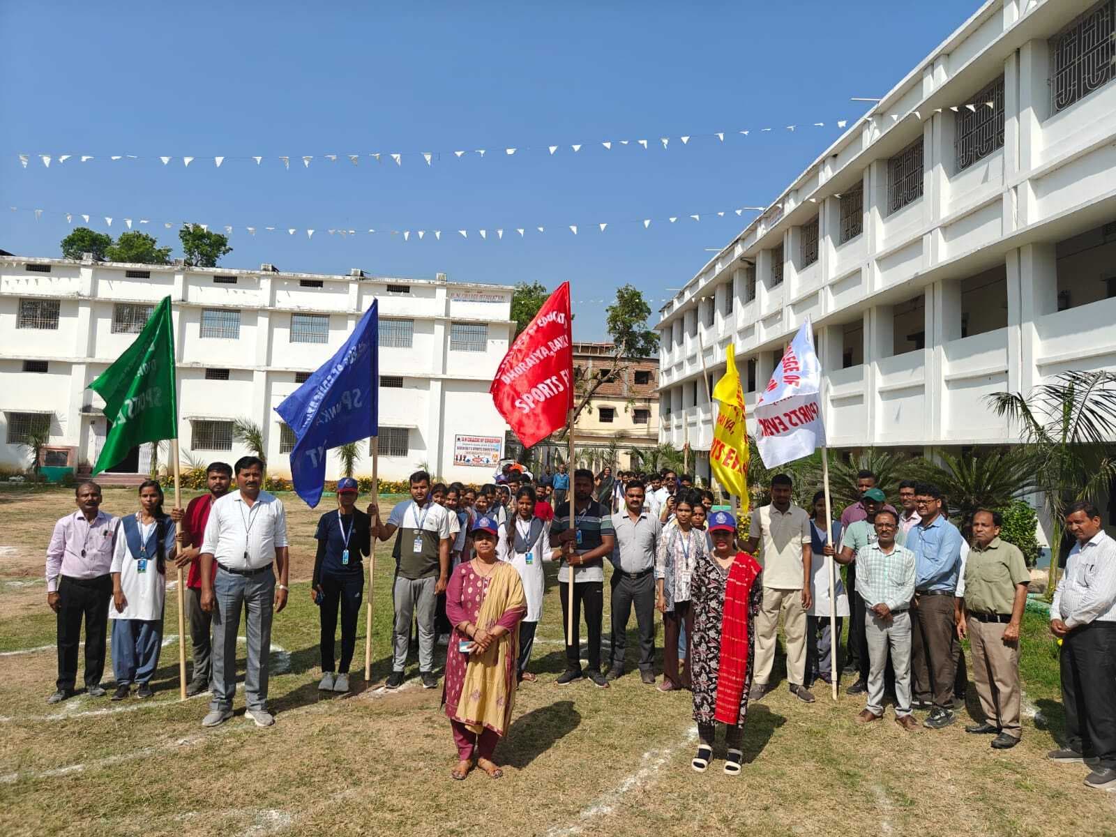 खेल प्रतियोगिता में छात्र-छात्राओं ने दिखायी अपनी प्रतिभा