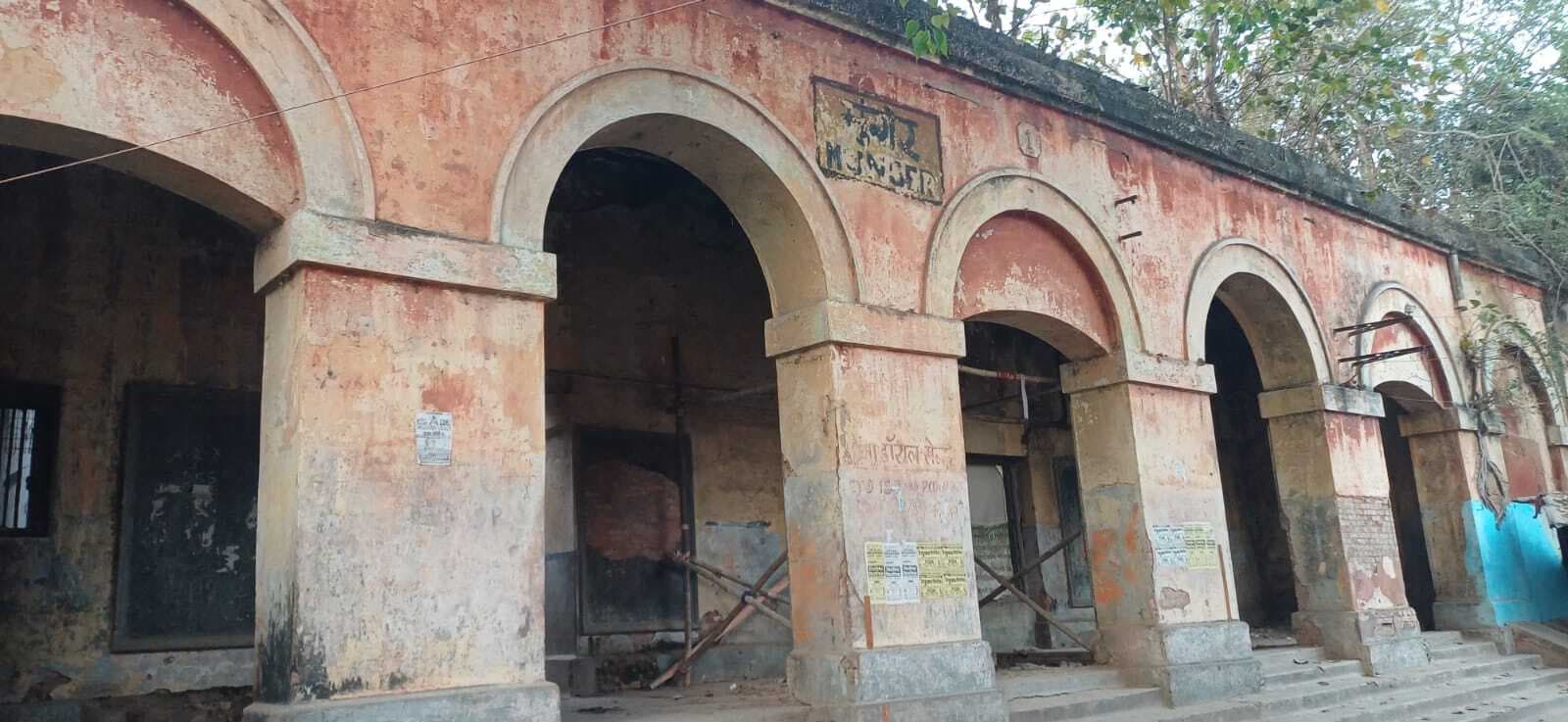 पुराना मुंगेर रेलवे स्टेशन की जमीन पर होगा महात्वाकांक्षी परियोजनाओं का निर्माण