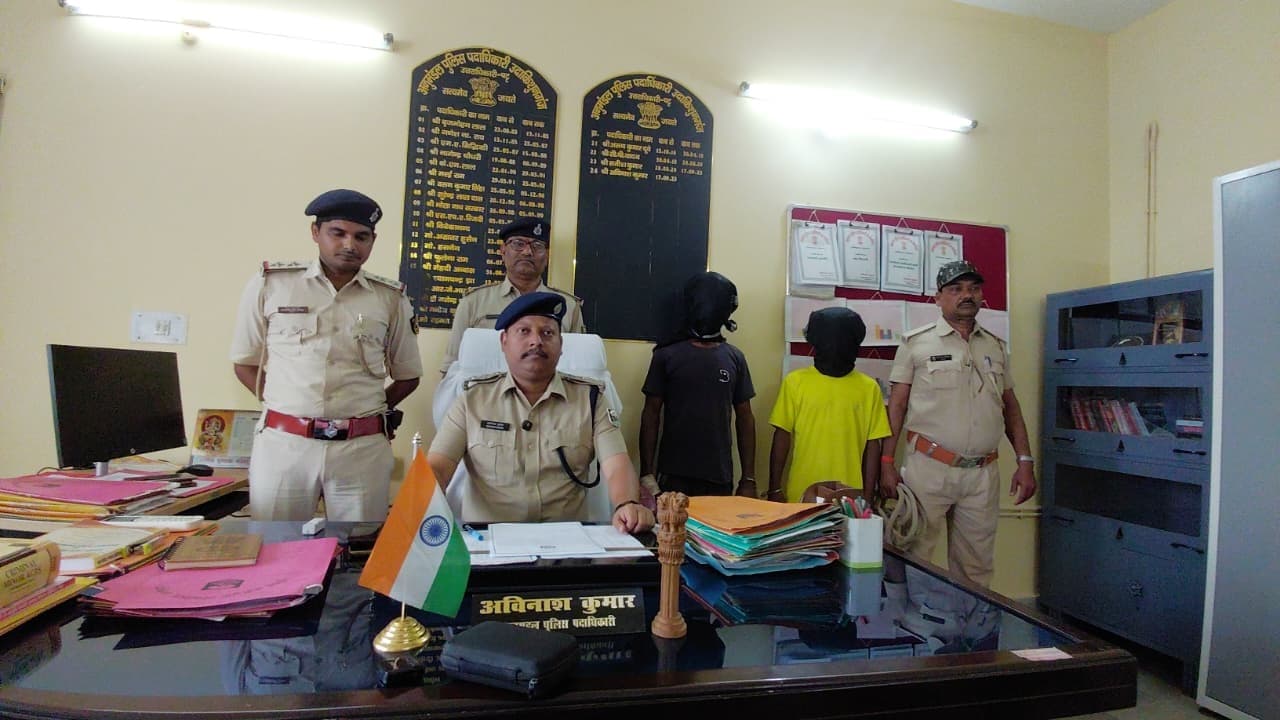 बिहारीगंज में हत्या कांड का 10 घंटे में खुलासा, दो आरोपी गिरफ्तार