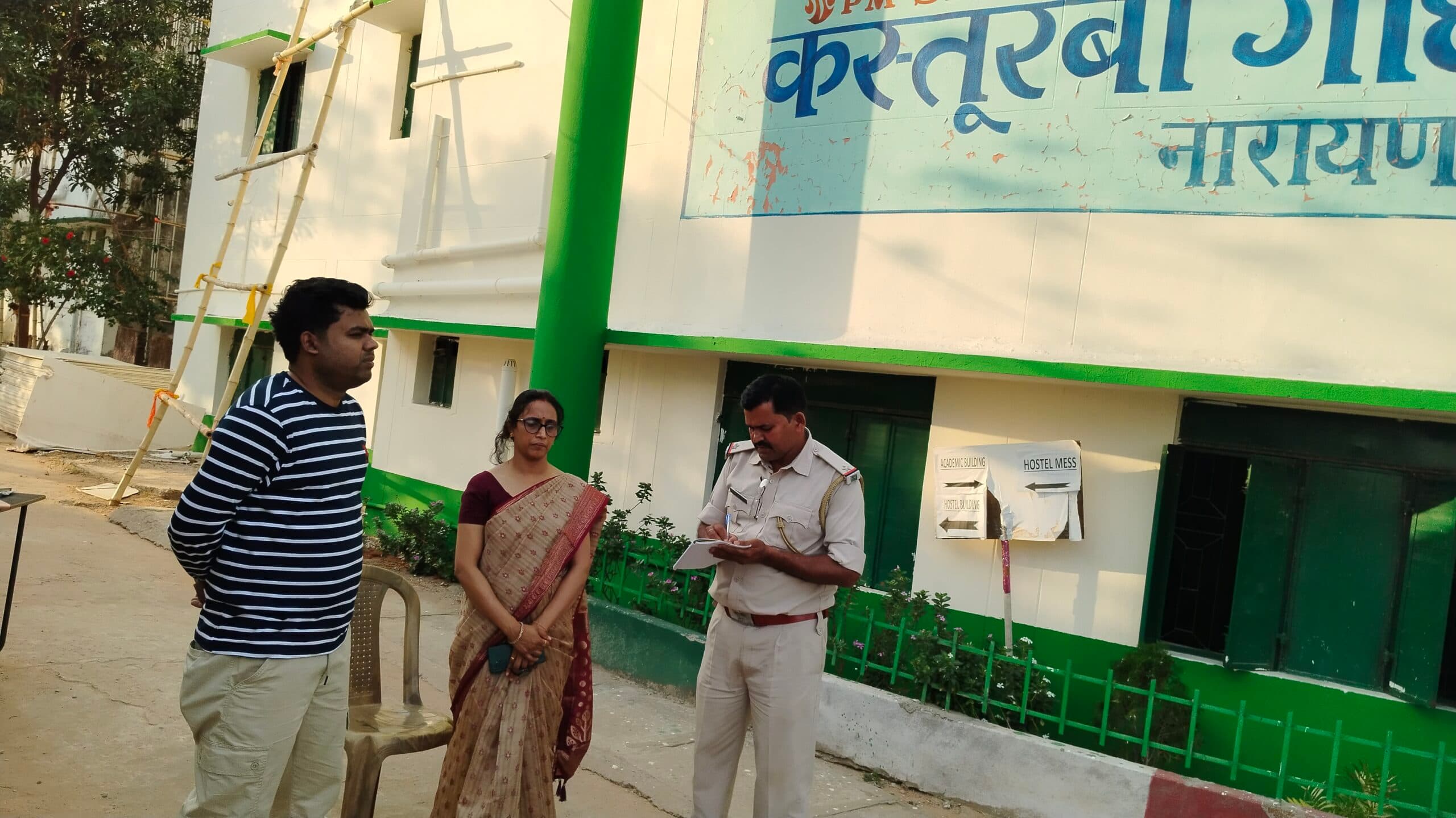 कस्तूरबा विद्यालय, चंद्रपुर की 11वीं की छात्रा की मौत, वार्डन पर लगा लापरवाही बरतने का आरोप