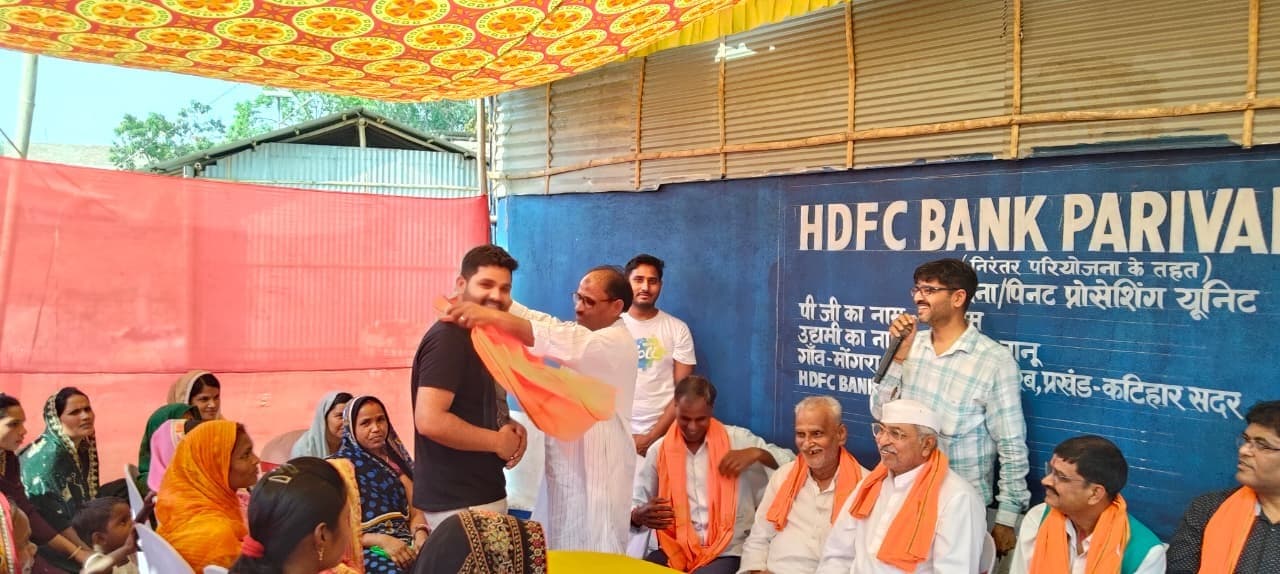 मोंगरा में मल्टी पर्पस प्रोसेसिंग यूनिट का किया गया उद्घाटन