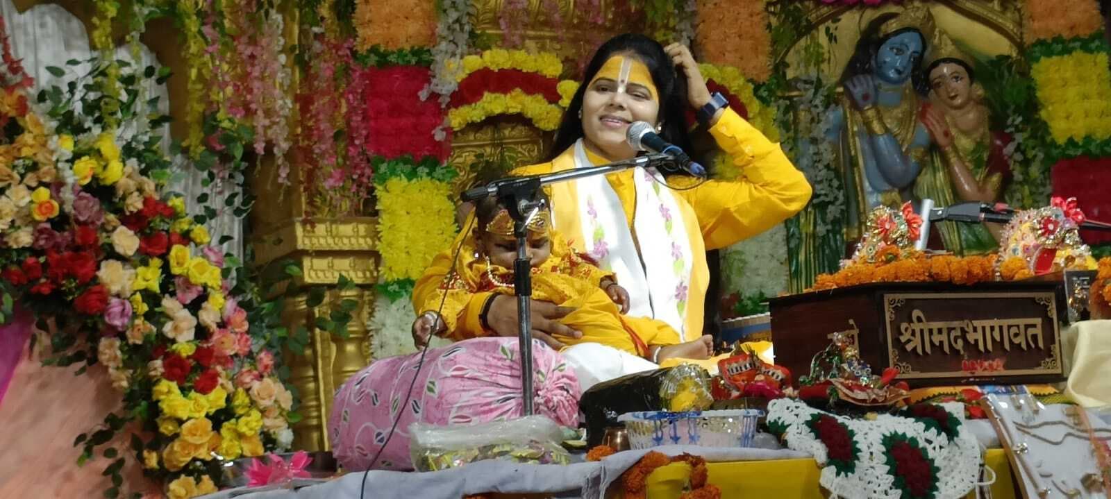 धार्मिक : कन्या को जन्म लेने से रोकना प्रकृति का अपमान: देवी आरती