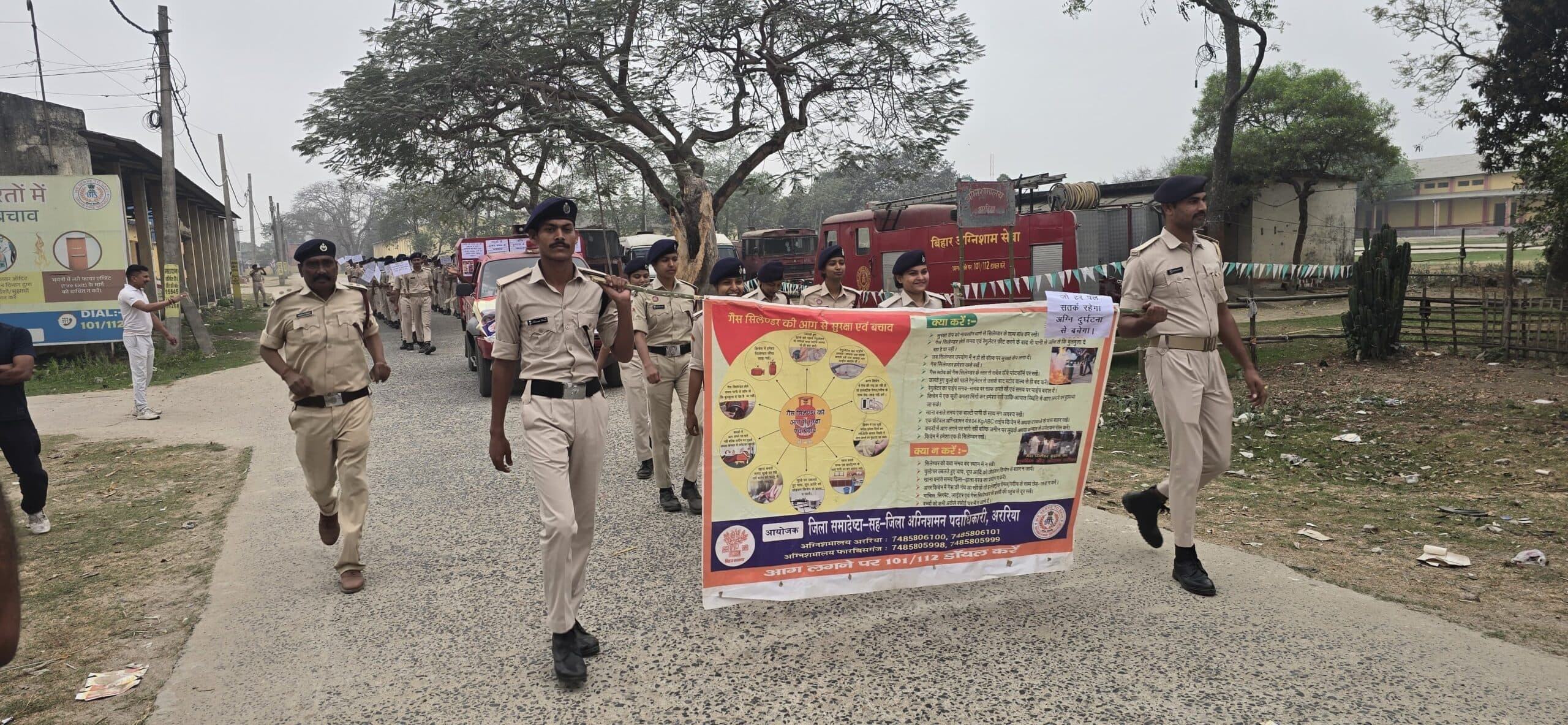 अग्नि सुरक्षा जागरूकता को ले निकाली प्रभातफेरी