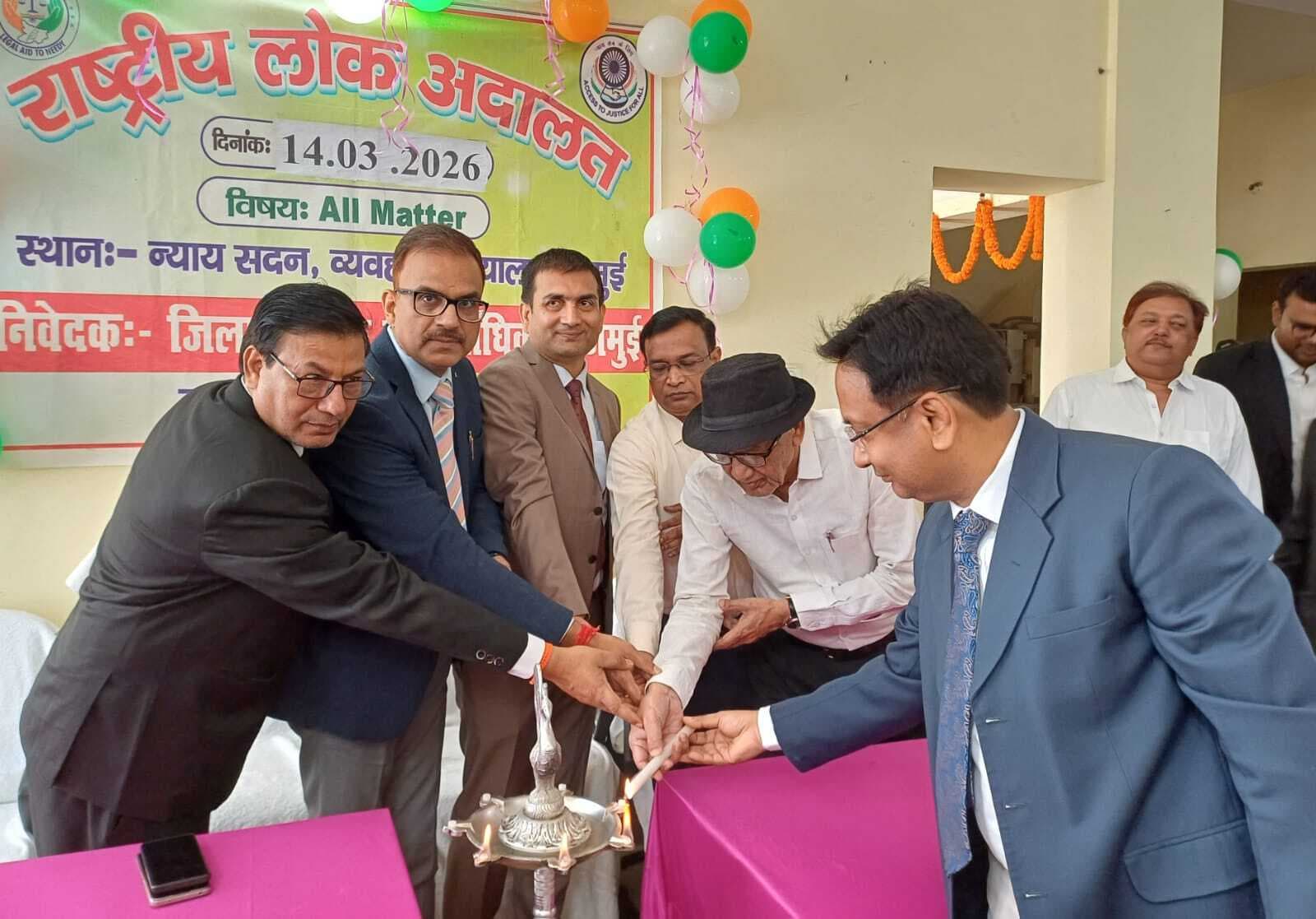 राष्ट्रीय लोक अदालत का निर्णय होता है अंतिम, अपील का प्रावधान नहीं