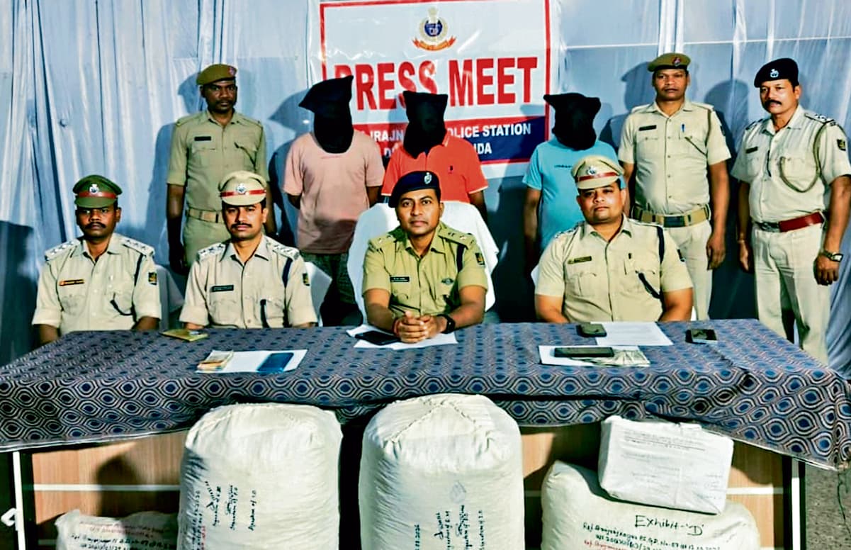 Jharsuguda News: ब्रजराजनगर में 62 किलो गांजा के साथ दो तस्कर गिरफ्तार