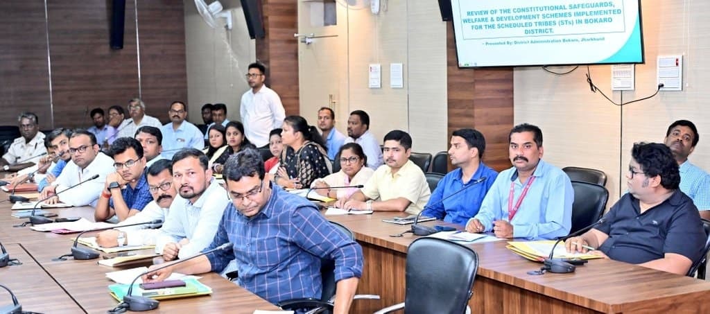 Bokaro News : एसटी आयोग की सदस्य ने की योजनाओं की समीक्षा