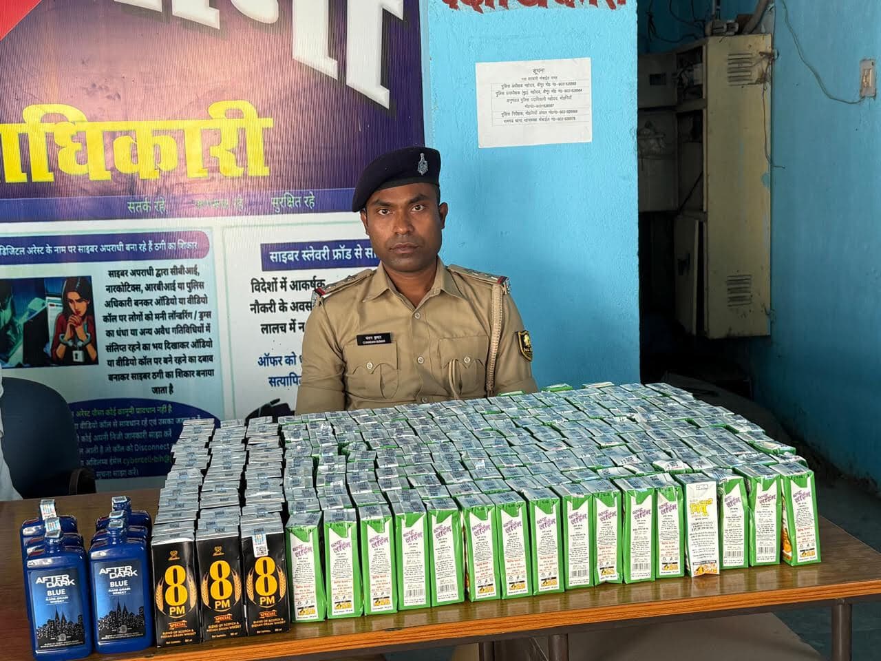 जनदहा चेकपोस्ट पर 47 लीटर शराब बरामद, तस्कर फरार