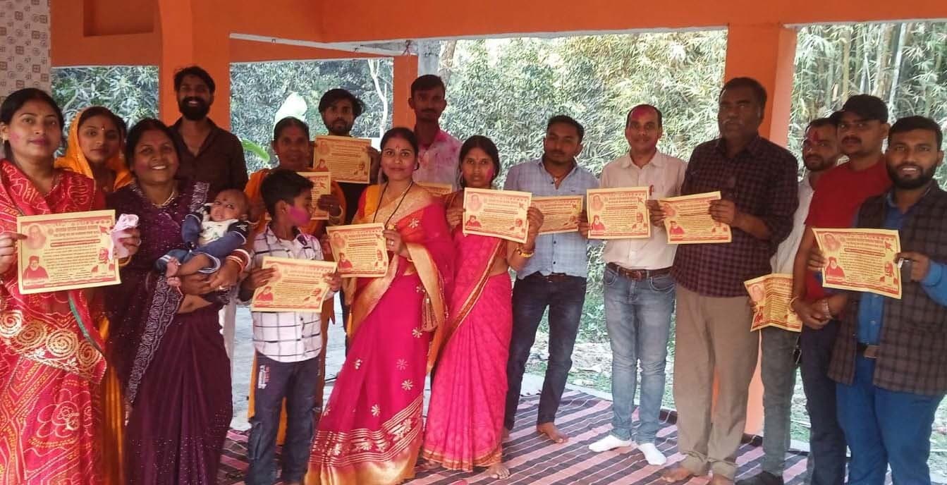 19 व 20 मार्च को हिंदू सम्मेलन सह संतमत सत्संग की तैयारी शुरू