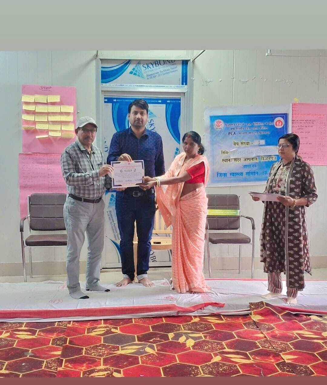 आशा नेटवर्क की क्षमता बढ़ाने के लिए पांच दिवसीय प्रशिक्षण संपन्न