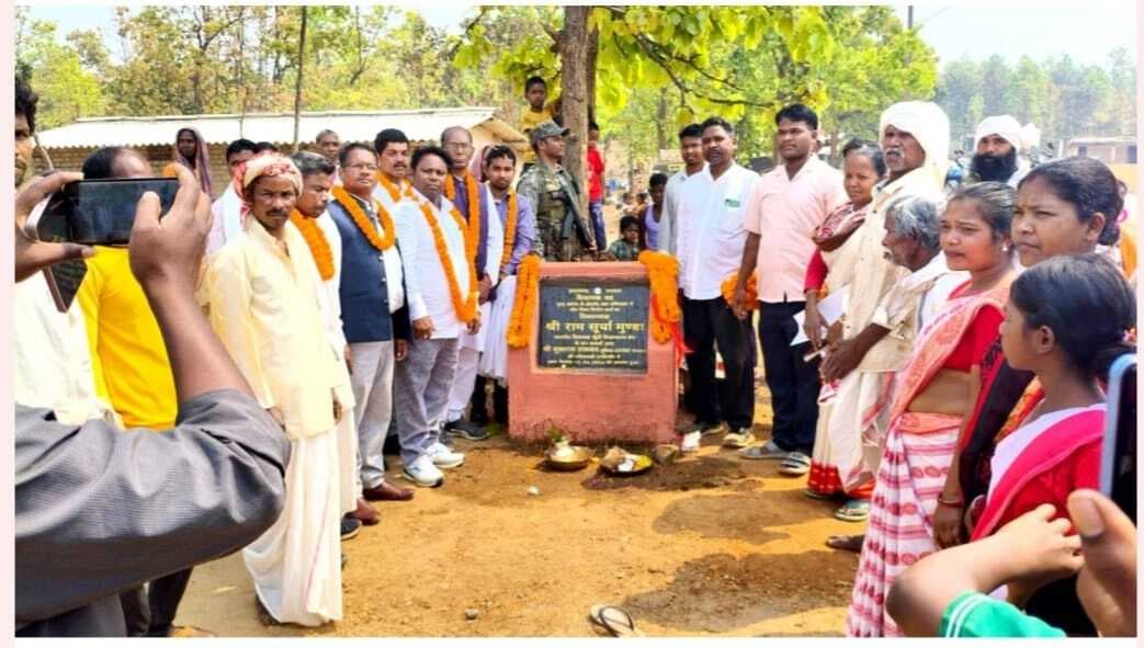 खेल मैदान निर्माण कार्य का विधायक ने किया शिलान्यास