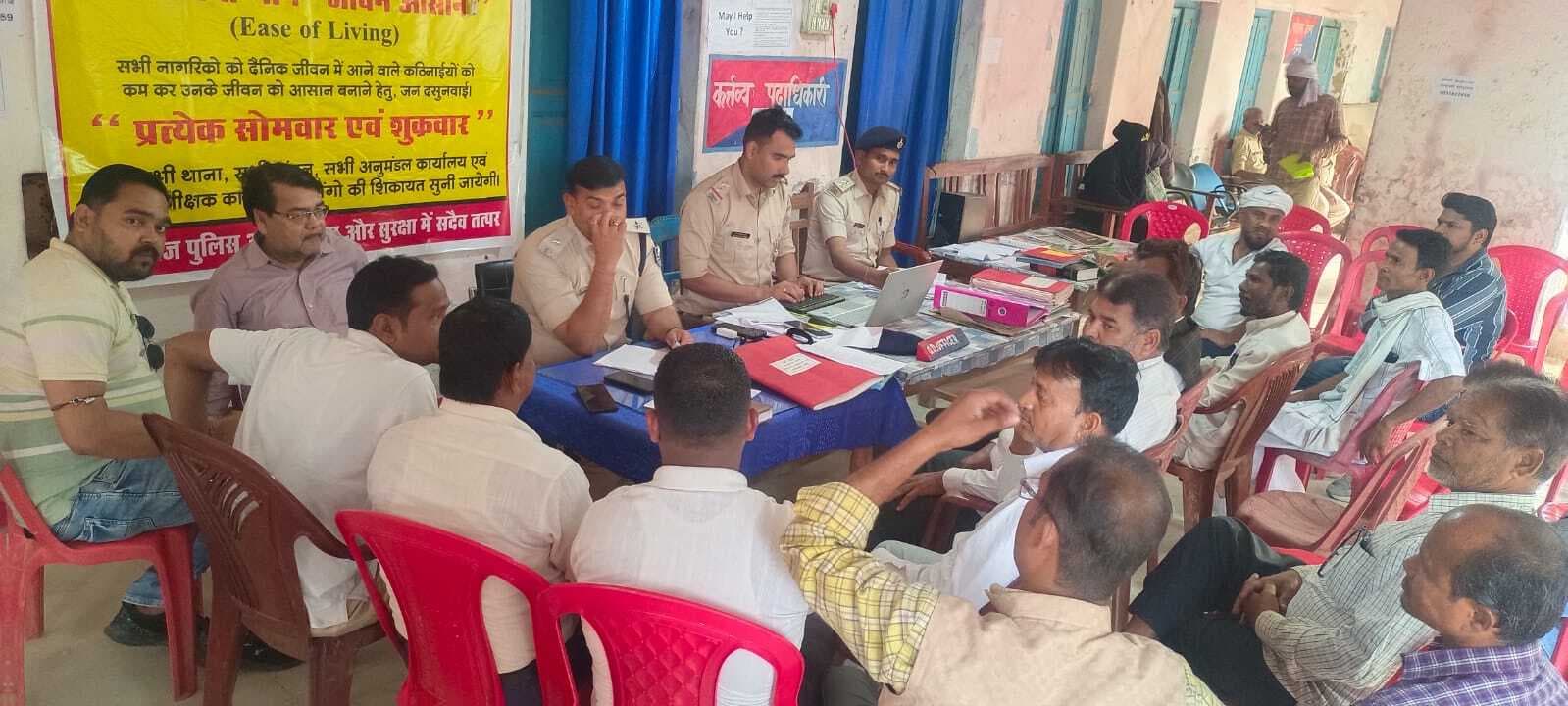 प्रशासन व जनप्रतिनिधियों ने पर्व की तैयारी पर की चर्चा