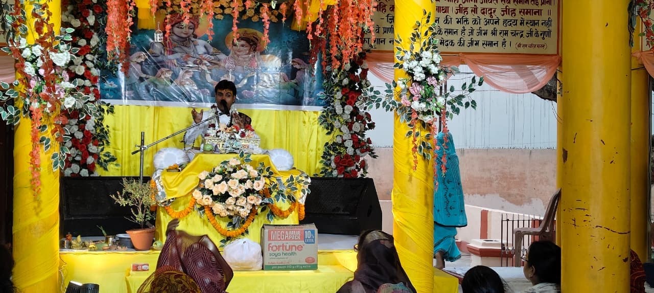 जगन्नाथ मंदिर में सात दिवसीय श्रीमद्भागवत कथा का शुभारंभ