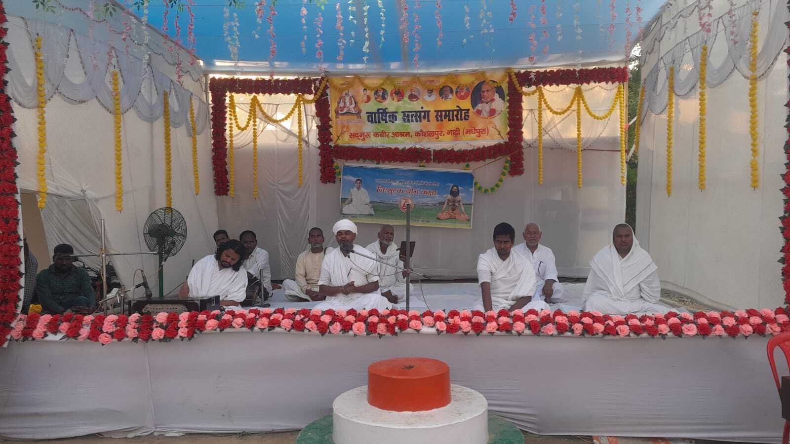 प्रभु भक्ति का मार्ग अपनाकर करें जीवन का कल्याण