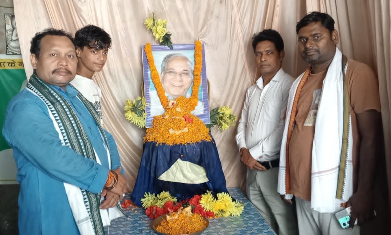 श्रद्धा व सम्मान के साथ मनायी कांशीराम की 92वीं जयंती