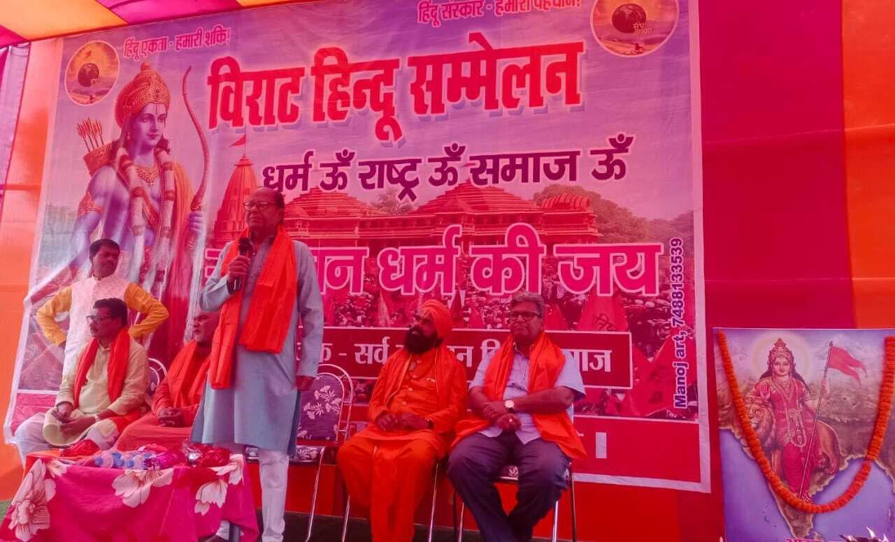 हिंदू समाज की एकता ही राष्ट्र की मजबूती का आधार : दिनेश