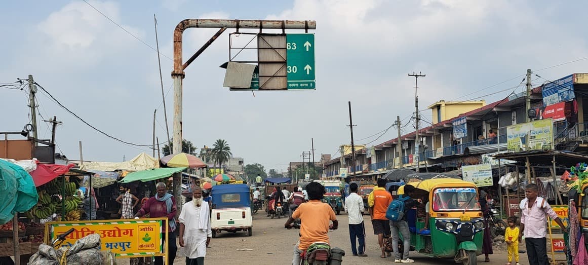 हटिया व सिदो-कान्हू चौक पर ऑटो-टोटो खड़ा करने से रोजाना लग रहा जाम