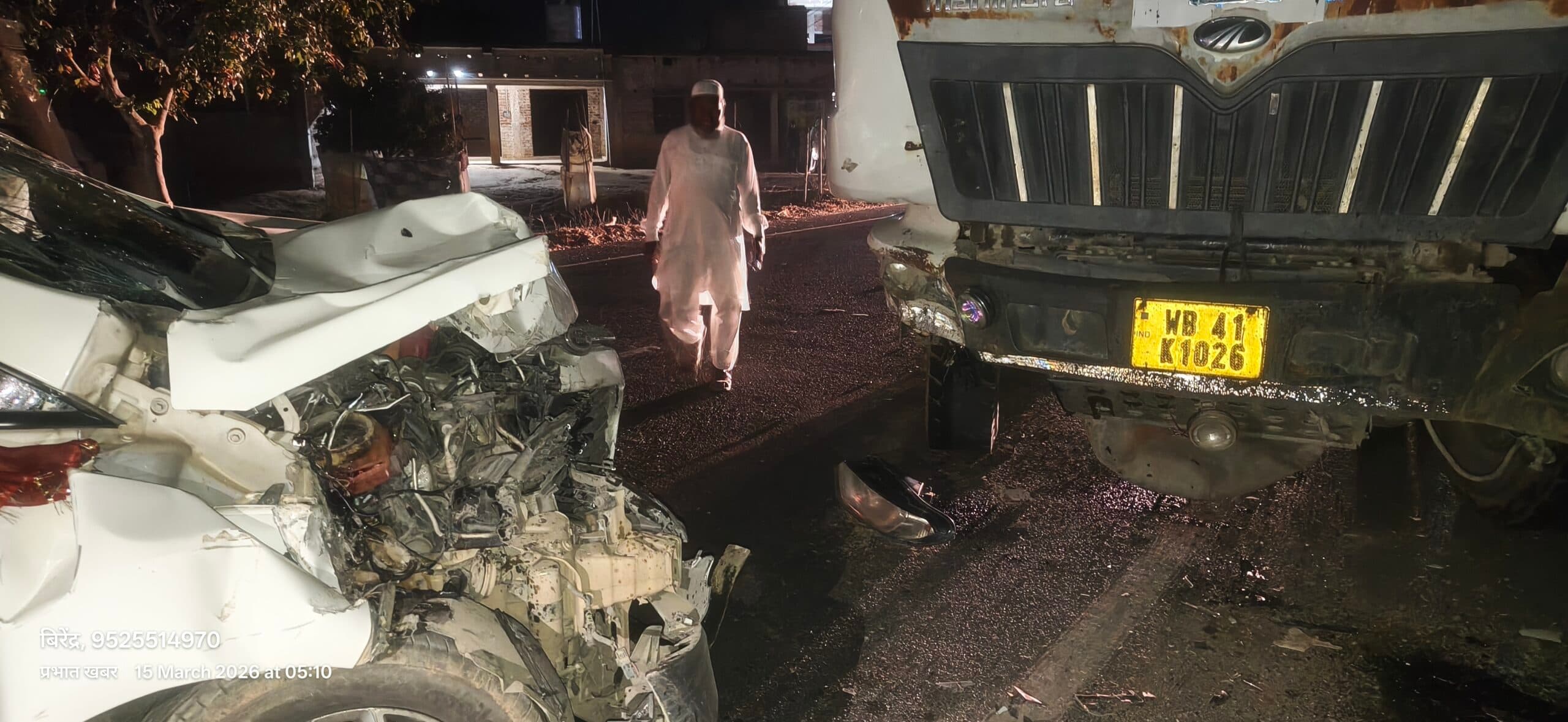 Giridih News :हाइवा और कार की टक्कर में दो लोग घायल