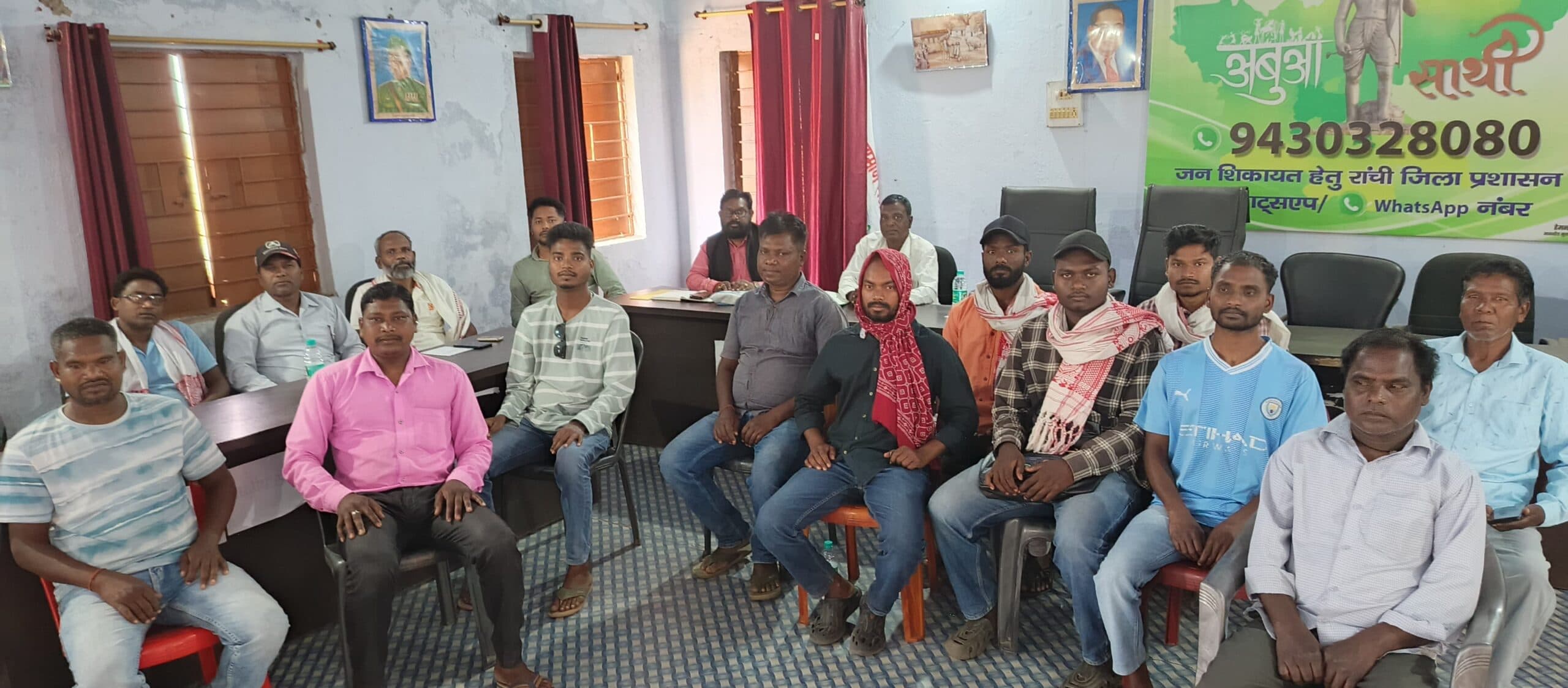 नीलांबर-पीतांबर शहादत दिवस पर रांची में जुटेंगे खरवार भोगता समाज के लोग