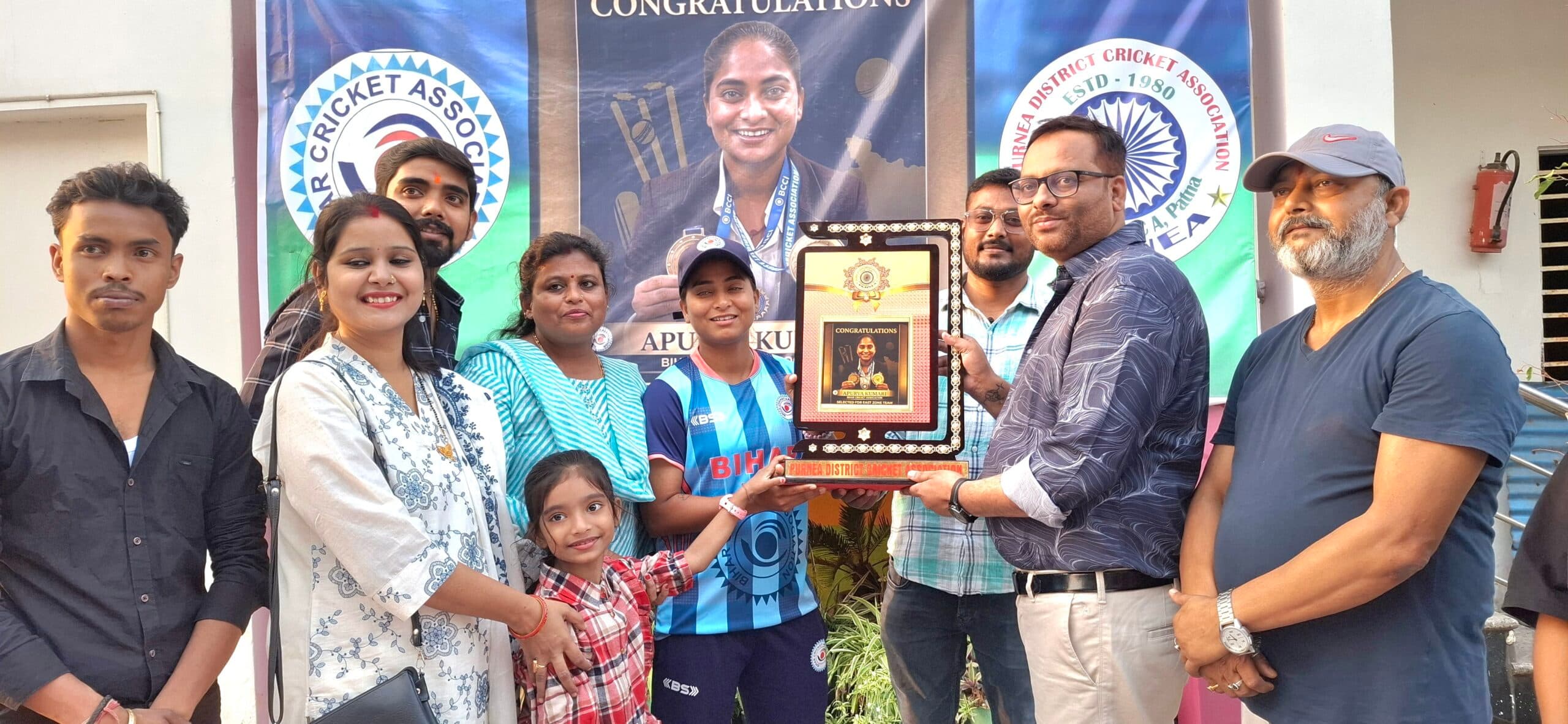 पूर्णिया की क्रिकेट खिलाड़ी अपूर्वा का ईस्ट जोन क्रिकेट टीम में चयन