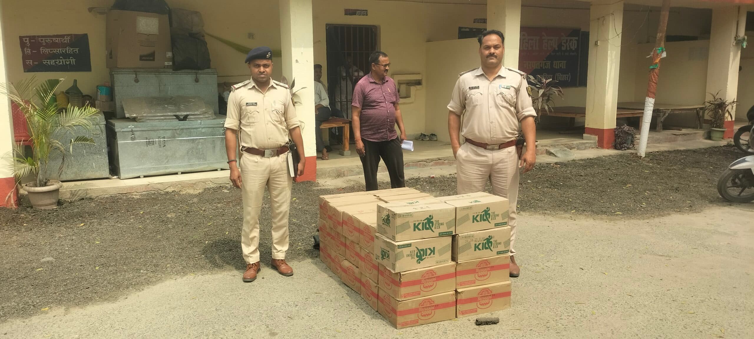 32 कार्टन बियर सहित वाहन जब्त