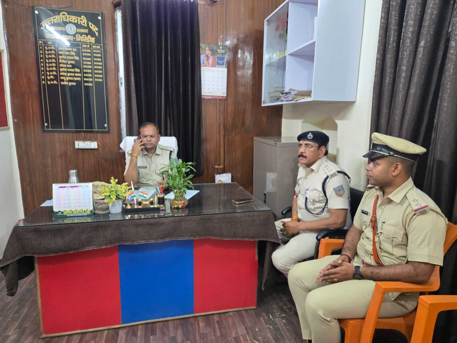 Giridih News :एसपी ने किया पचंबा थाना का निरीक्षण, लंबित मामलों की समीक्षा की