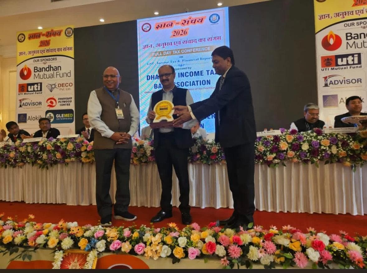 Dhanbad News: देश की आर्थिक व्यवस्था को सुदृढ़ बनाने में कर विशेषज्ञों की भूमिका अहम : सीएमडी