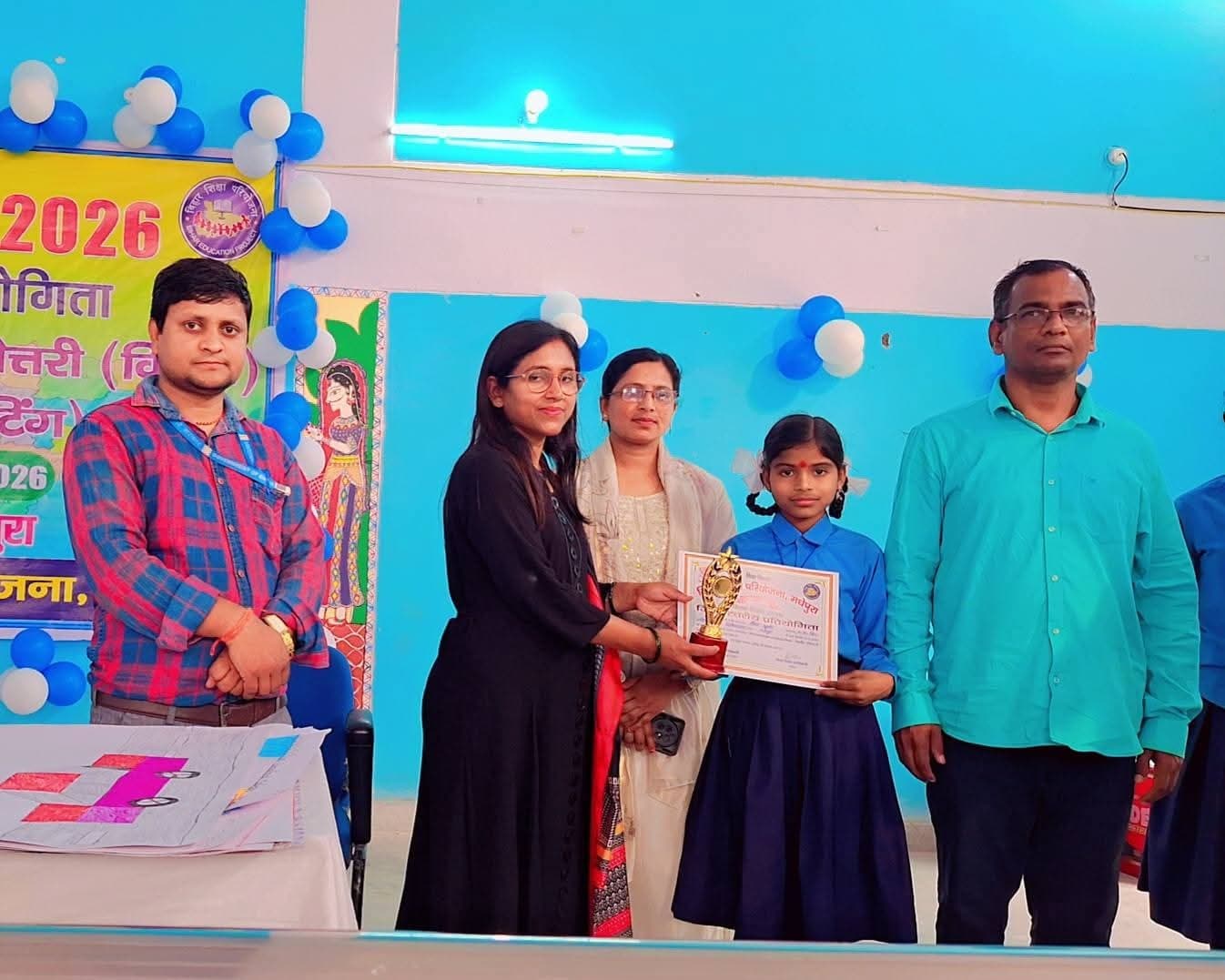 बच्चों की छिपी प्रतिभाओं को निखारना हमारा लक्ष्य : प्रधानाध्यापक