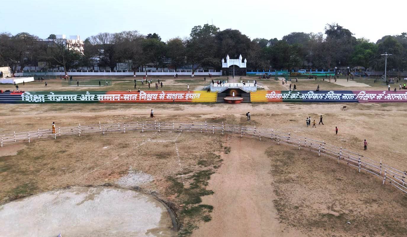 समृद्धि यात्रा पर कल मुंगेर आयेंगे सीएम, तैयारियों को अंतिम रूप दे रहे अधिकारी