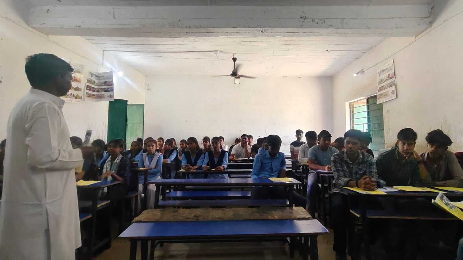 कैरियर गाइडेंस कार्यक्रम में छात्रों को मिली नयी दिशा