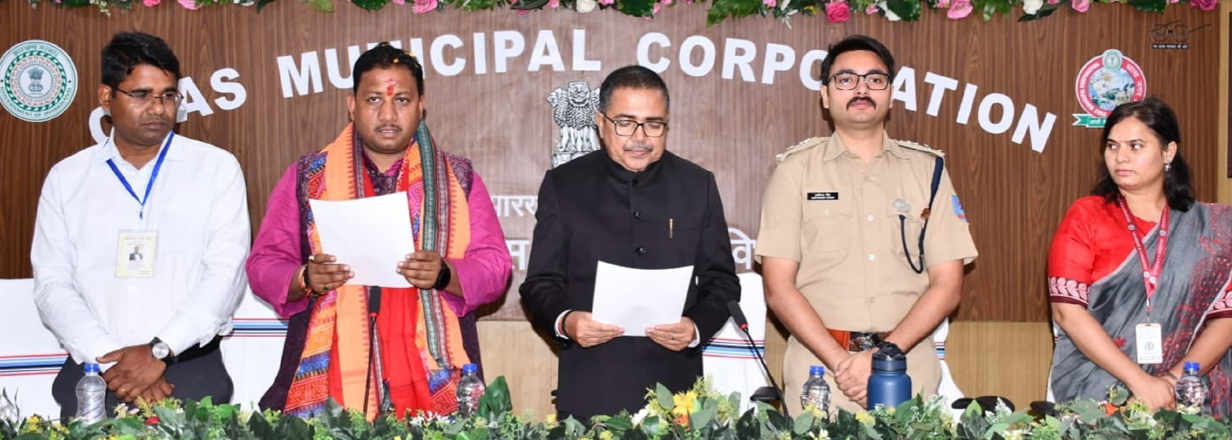 Bokaro News : चास के मेयर और पार्षदों को दिलायी गयी शपथ