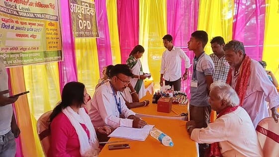 सात स्टॉल के माध्यम से 210 मरीजों का किया गया नि:शुल्क स्वास्थ्य परीक्षण