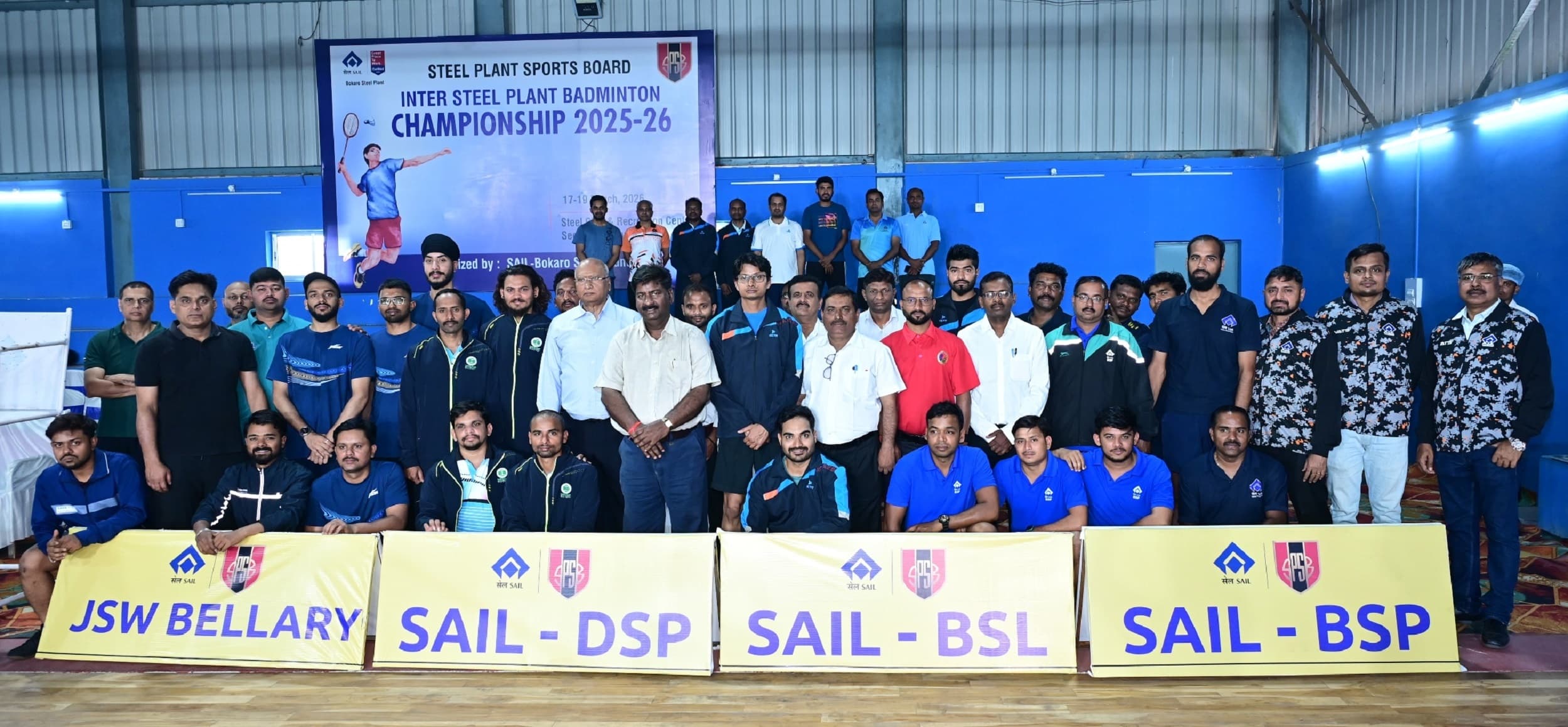 Bokaro News : बोकारो में इंटर स्टील बैडमिंटन चैंपियनशिप शुरू