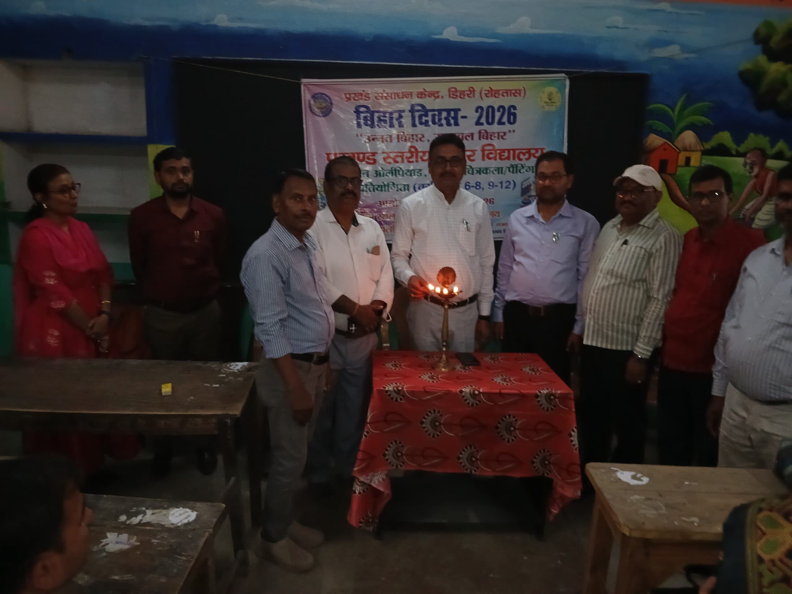 गणित ओलिंपियाड, क्विज व चित्रकला में छात्रों ने दिखाया दम