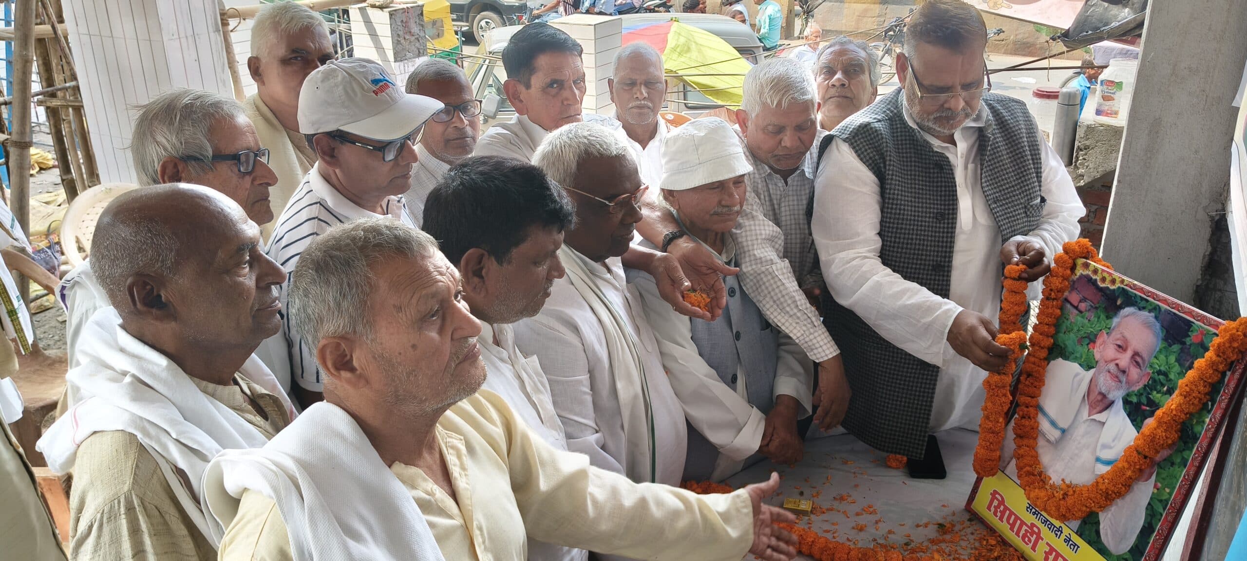 समाजवाद के पुरोधा थे सिपाही राय : एलौन