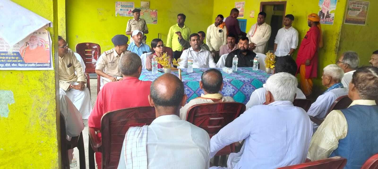 पचरासी मेला को लेकर हुई बैठक, चार दिवसीय राजकीय मेला 14 अप्रैल से